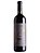 Vinho Tinto Casa Valduga Terroir Cabernet Franc  2019 750ml - Imagem 1