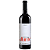 Vinho Tinto Pizzato Allumé Cabernet Franc - Imagem 1