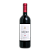 Vinho Tinto Almaúnica Malbec Reserva 750ml - Imagem 1