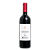 Vinho Tinto Almaúnica Merlot Reserva 750ml - Imagem 1