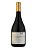 Vinho Branco Quinta do Lobo Alvarinho Ana Flor 2023 750ml - Imagem 1