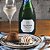 Kit 06 Espumantes Moscatel Aurora 750ml - Imagem 3