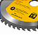 Lâmina de Serra Circular VONDER 185mm x 60 Dentes - Imagem 3