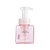 FRASCO PUMP - 250 ML - Imagem 1