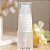 Frasco para Loção 15ml Miniso Transparente com Válvula Pump - Imagem 3