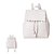 MOCHILA BEGE COM ABA RECORTADA - Imagem 1