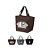 Bolsa (We Bare Bears) Ursos Sem Curso/WE BARE BEARS Marrom - Imagem 1