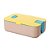 Marmita - Bento Box - Amarelo Fechamento à Vacuo - Imagem 1