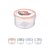 MARMITA BENTO BOX REDONDA SÉRIE MARVEL 600ml. - Imagem 2