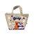 BOLSA TÉRMICA TRAPEZOIDAL BEGE DA COLEÇÃO WE BABY BEARS - Imagem 1