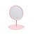 ESPELHO DE MESA REDONDO COM LED COR ROSA 29 CM. - Imagem 1