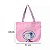 SACOLA DE COMPRAS SNOOPY EXPLORADOR ESPACIAL MINISO 43 CM. - Imagem 2