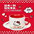 Kit Caneca de Cerâmica com Pires Hello Kitty Sanrio Miniso - Imagem 9