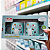 Kit Canecas de Cerâmica Polar We Bare Bears Miniso - Imagem 2