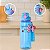 Garrafa Squeeze BT21 Cooky Fofa Com Chaveiro Miniso - Imagem 5