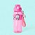 Garrafa Squeeze Fofa BT21 Mang Alça Canudo Miniso - Imagem 7