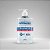 Gel Antisseptico Para As Mãos Coperalcool Bacfree 400gr - Imagem 11
