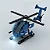 Miniso Blocos De Montar Helicóptero Policial Educativo - Imagem 6