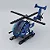 Miniso Blocos De Montar Helicóptero Policial Educativo - Imagem 7