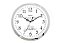 Relógio Parede 35cm Cromado Bodas De Prata Herweg 6816 - Imagem 1