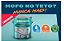 Tinta P/ Teto Zero Mofo Montana 3,6L Banheiro Cozinha - Imagem 4