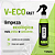 V-Eco Fast Pronto Uso Lavagem a Seco 500ML Vonixx - Imagem 2