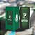 Copo Cylinder Long Drink Prime Palmeiras 300ml - Imagem 7