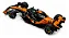 Fórmula 1 Mclaren MCL39 Oscar Piastri 2025 Grande Prêmio da China 1:18 Solido - Imagem 6
