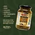 SWEET PICKLE 600GR - AGRIDOCE - Imagem 2