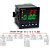 CONTROLADOR DIGITAL DE TEMPERATURA - INV-YB YB1-13-J-H 220v - Imagem 3
