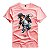 Camiseta Premium Estampa Menino - 2211 - Imagem 4