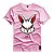 Camiseta Premium Estampa Coelho - 2904 - Imagem 4