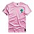 Camiseta Premium Estampa Emoji - 2995 - Imagem 4