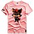 Camiseta Premium Estampa Raposa - 2401 - Imagem 5