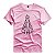 Camiseta Nossa Senhora Contorno - 14 - Imagem 5
