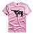 Camiseta Country Logo Boi Texas - 36 - Imagem 4