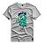 Camiseta Premium Urso - 2859 - Imagem 4