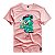 Camiseta Premium Urso - 2859 - Imagem 5