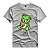 Camiseta Premium Urso - 2870 - Imagem 4