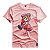Camiseta Premium Urso - 2871 - Imagem 1