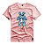 Camiseta Premium Estampa Urso - 2861 - Imagem 4