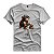 Camiseta Premium Estampa Macaco - 2216 - Imagem 4