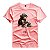 Camiseta Premium Estampa Macaco - 2216 - Imagem 1