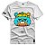 Camiseta Premium Estampa Urso - 2683 - Imagem 2