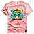 Camiseta Premium Estampa Urso - 2683 - Imagem 4