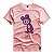 Camiseta Premium Estampa Urso - 2881 - Imagem 5