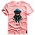Camiseta Premium Estampa Urso - 2281 - Imagem 1