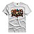 Camiseta Premium Estampa Anões - 2210 - Imagem 2