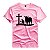 Camiseta Estampada Agro Cowboy Country - 209 - Imagem 5