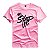 Camiseta Premium Life King - 3254 - Imagem 4